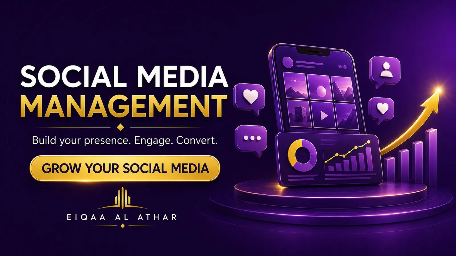 EIQAA Al Athar desktop slideshow 5