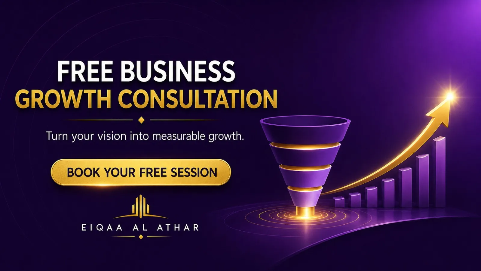 EIQAA Al Athar desktop slideshow 6