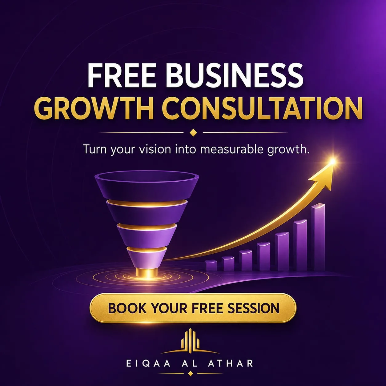 EIQAA Al Athar marketing slideshow 5